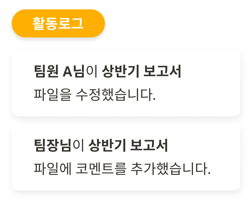 클라우드 스토리지