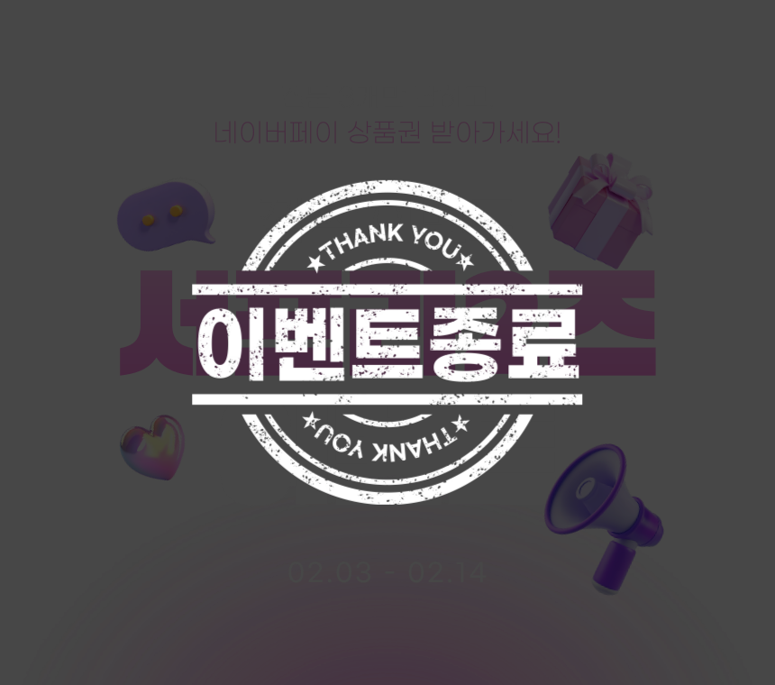 클라우드 이벤트