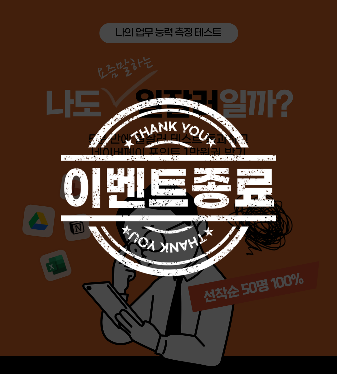 클라우드 스토리지