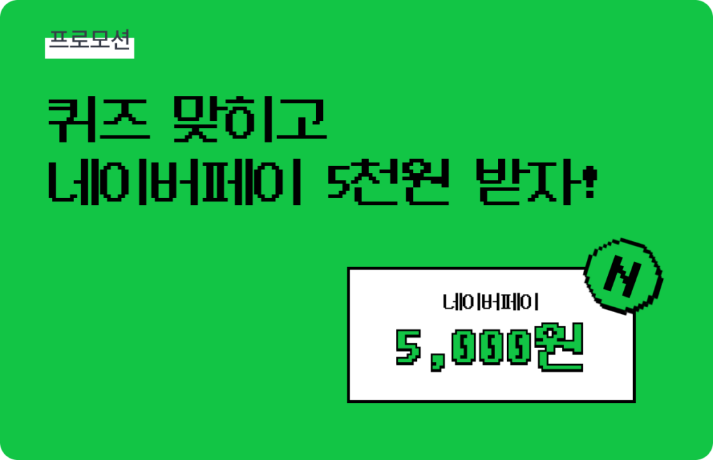 클라우드 스토리지 이벤트