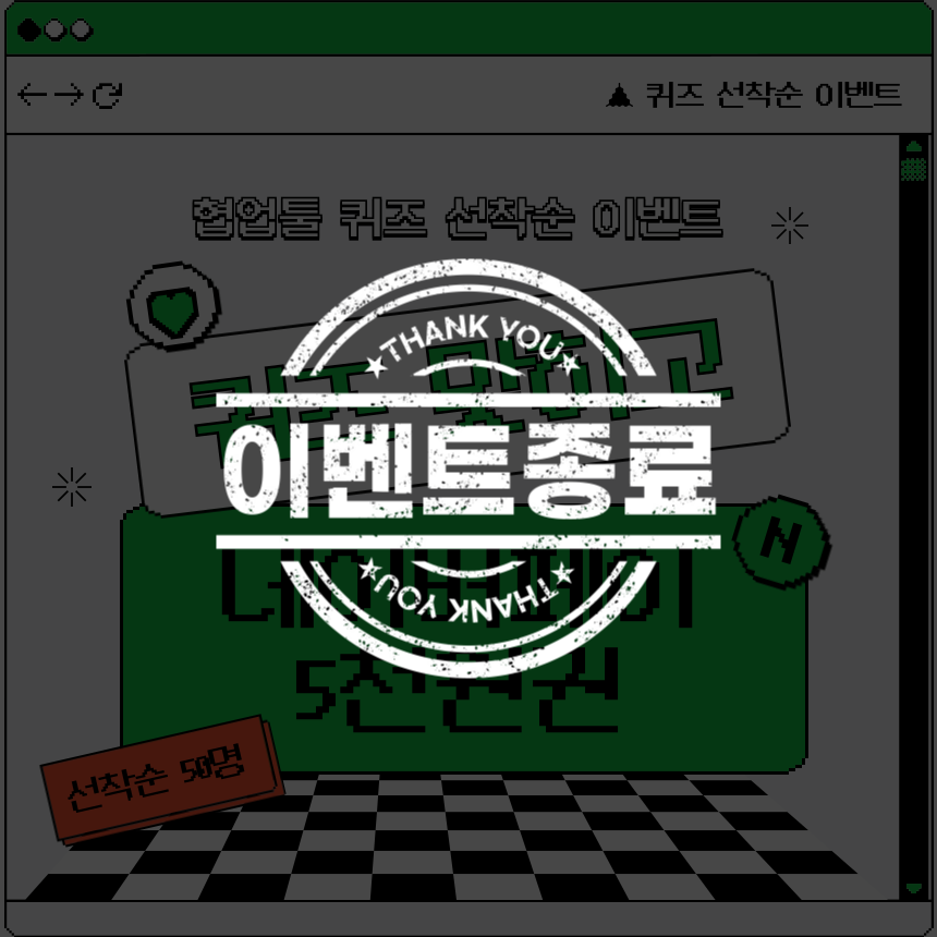 클라우드 스토리지