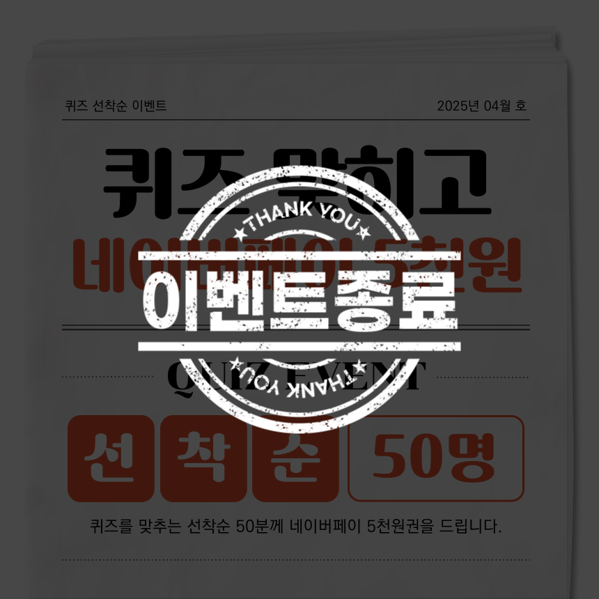 클라우드 스토리지