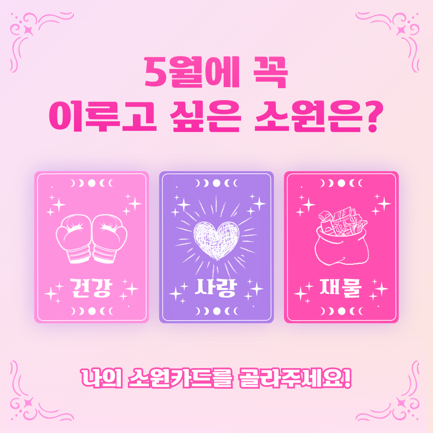 클라우드 스토리지