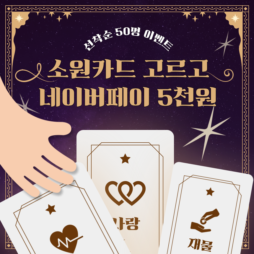 클라우드 스토리지