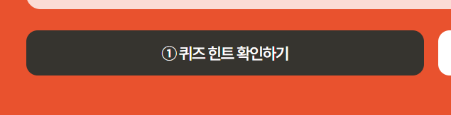 클라우드 스토리지