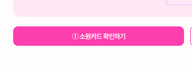 클라우드 스토리지