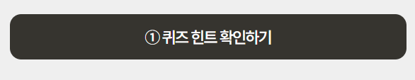 클라우드 스토리지 이벤트