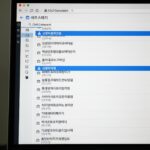 공공기관용 클라우드