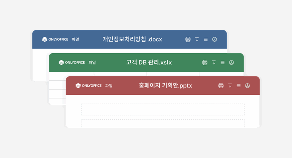 한글 파일 뷰어