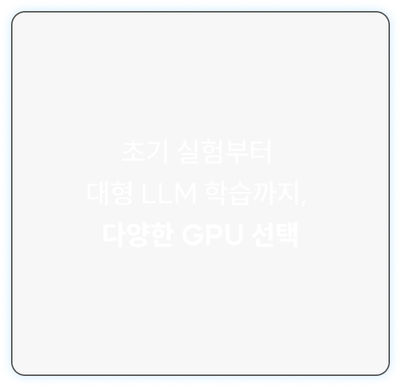 호버 이미지