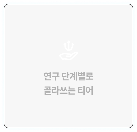 기본 이미지