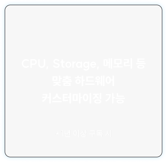호버 이미지