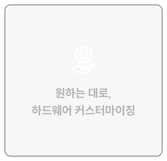 기본 이미지