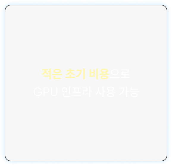 호버 이미지