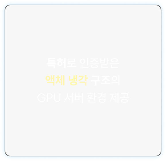호버 이미지