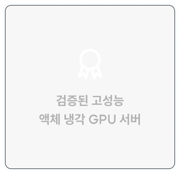 기본 이미지