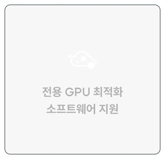 기본 이미지