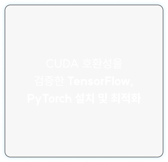 호버 이미지