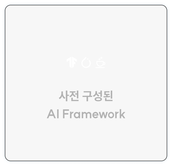 기본 이미지