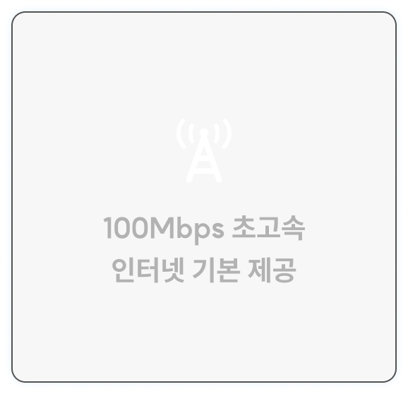기본 이미지