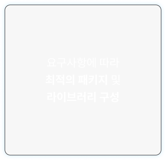 호버 이미지