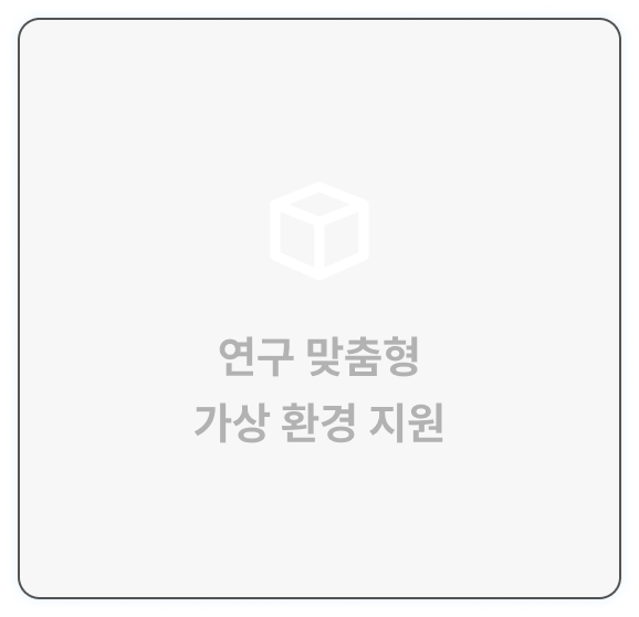 기본 이미지
