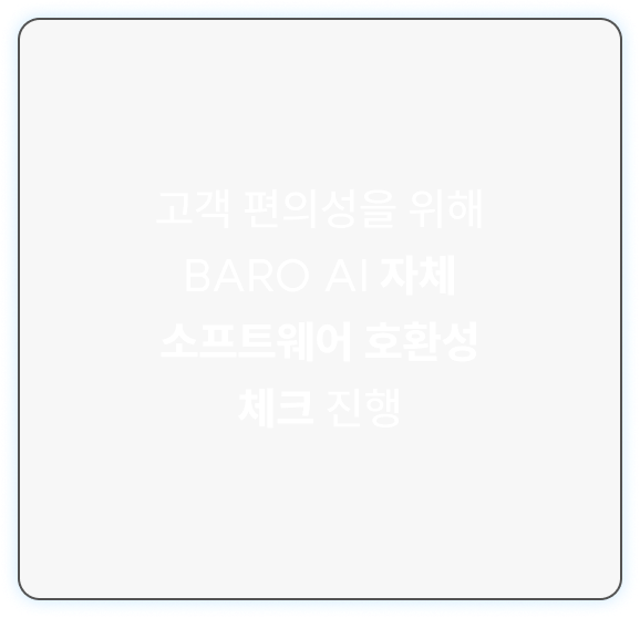 호버 이미지