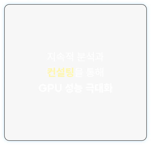호버 이미지