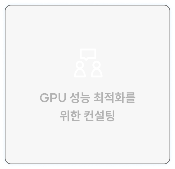 기본 이미지